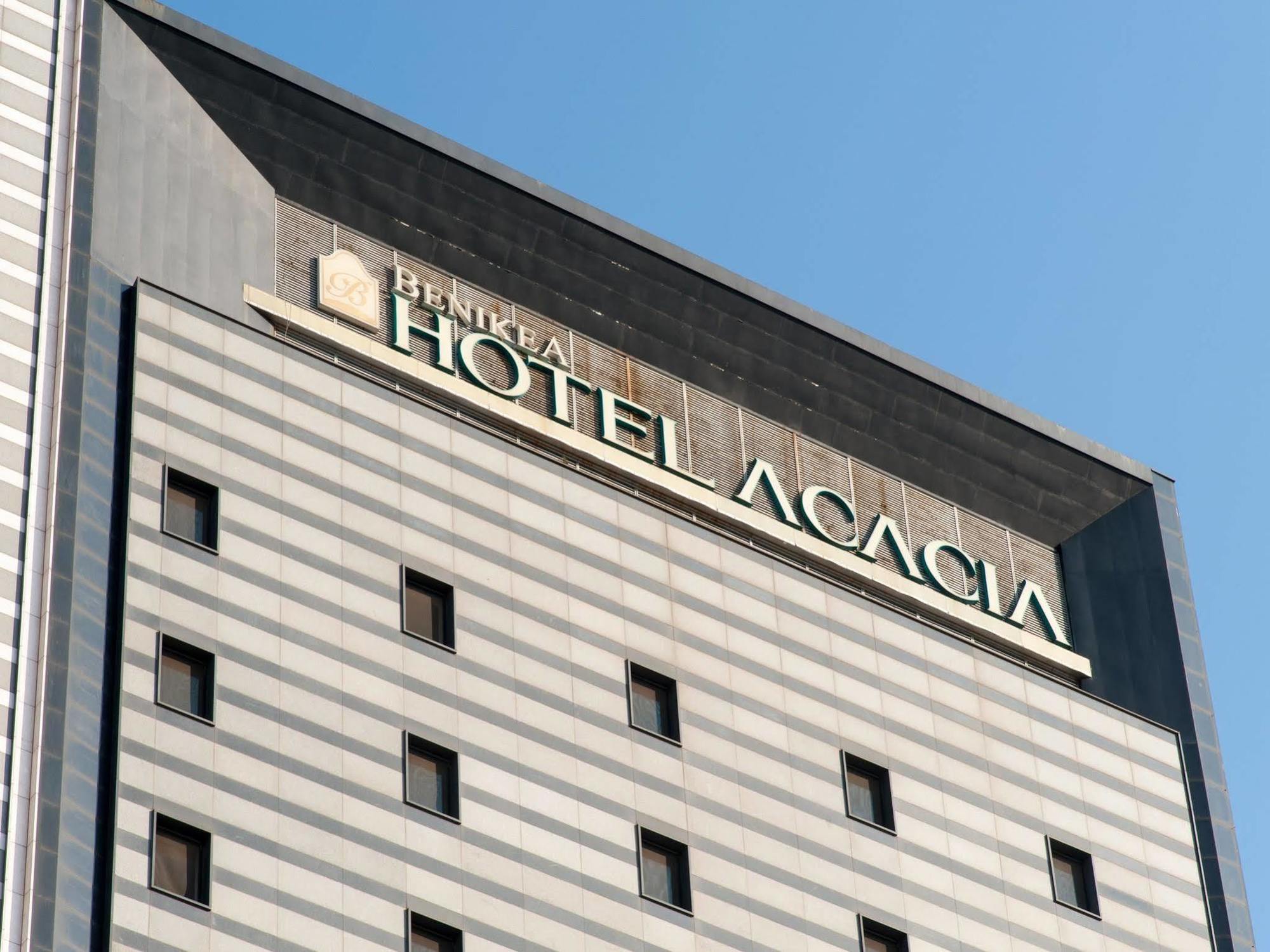 Benikea Hotel Acacia ソウル特別市 エクステリア 写真